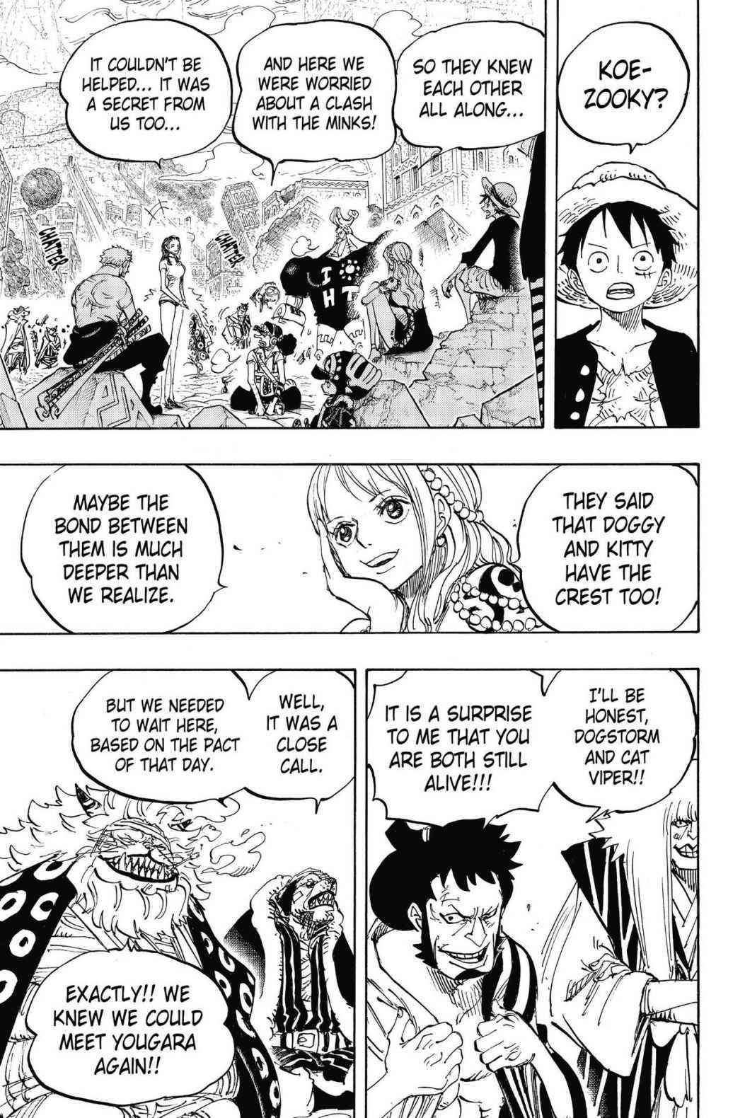 chapter817